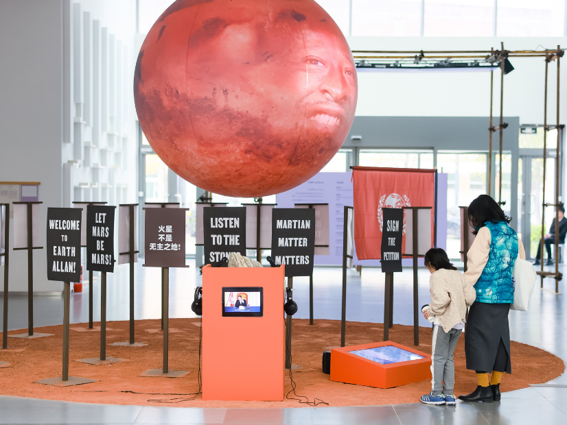 An Assembly for the Cosmos